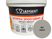 Эпоксидная затирка для швов Диамант 1 кг, цвет серый (004)