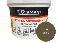 basseynov.ru Эпоксидная затирка для швов Диамант 1 кг, цвет гавана (028)