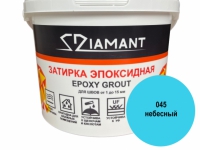 basseynov.ru Эпоксидная затирка для швов Диамант 1 кг, цвет небесный (045)