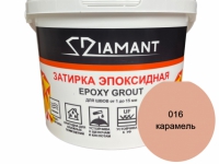 basseynov.ru Эпоксидная затирка для швов Диамант 2,5 кг, цвет карамель (016)
