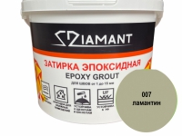 basseynov.ru Эпоксидная затирка для швов Диамант 2,5 кг, цвет ламантин (007)