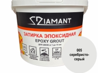 basseynov.ru Эпоксидная затирка для швов Диамант 2,5 кг, цвет серебристо-серый (005)