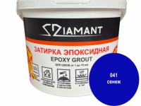 basseynov.ru Эпоксидная затирка для швов Диамант 1 кг, цвет сенеж (041)