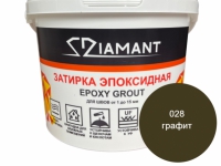 Эпоксидная затирка для швов Диамант 1 кг, цвет графит (029)