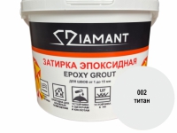 basseynov.ru Эпоксидная затирка для швов Диамант 1 кг, цвет титан (002)
