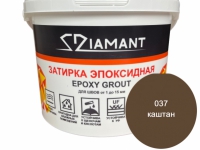 basseynov.ru Эпоксидная затирка для швов Диамант 1 кг, цвет каштан (037)