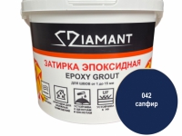 basseynov.ru Эпоксидная затирка для швов Диамант 2,5 кг, цвет сапфир (042)