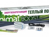 Комплект теплого пола UNIMAT BOOST-2500