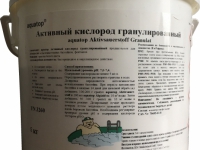 basseynov.ru Активный кислород гранулированный, 5 кг